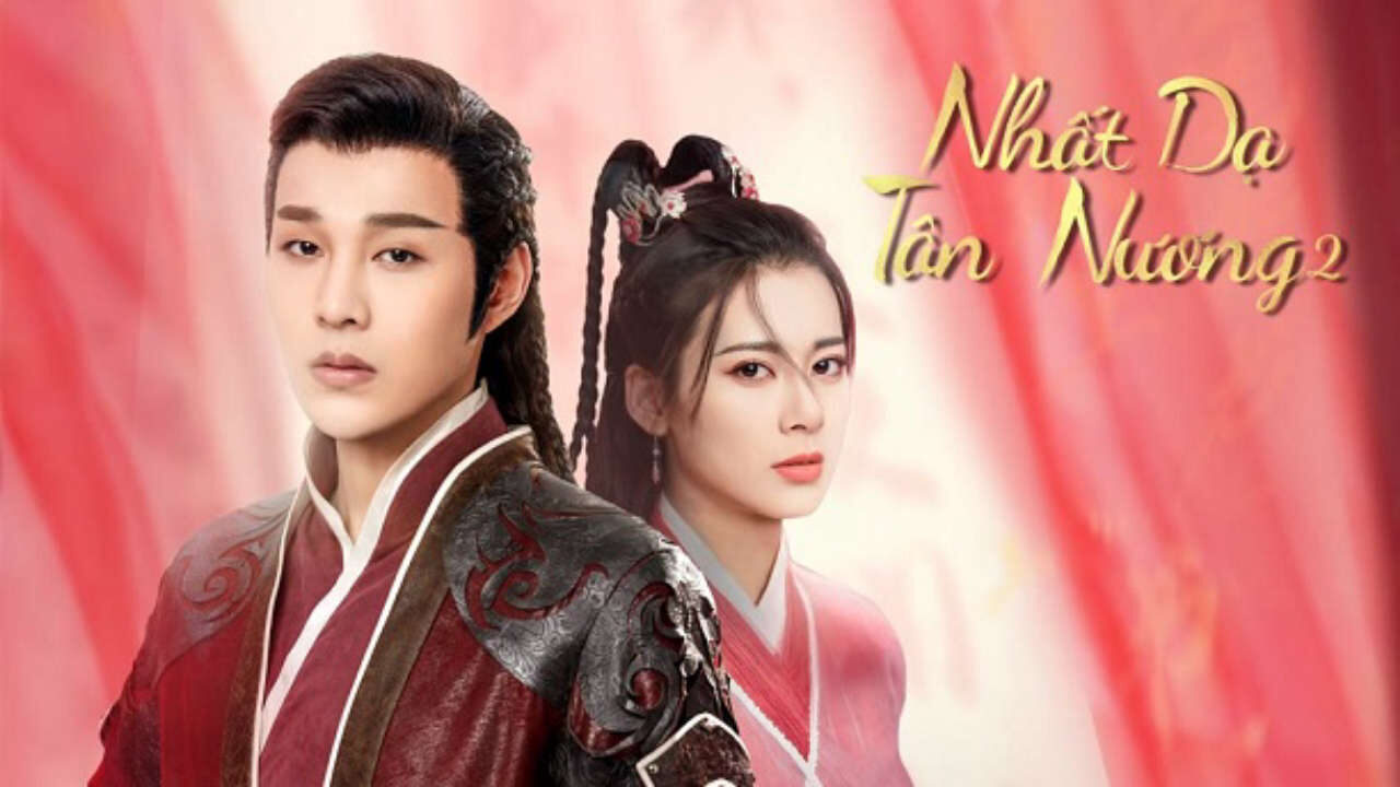 Xem phim Nhất Dạ Tân Nương ( 2)  - The Romance Of Hua Rong 2 (2022)