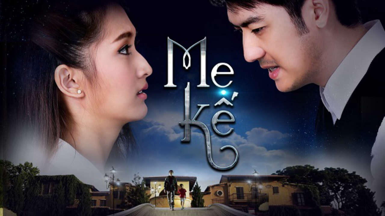 Poster of Mẹ Kế (2016)