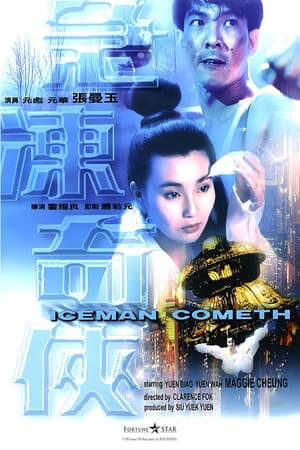 Tập full Hàn Băng Kỳ Hiệp - The Iceman Cometh (1989)-The Iceman Cometh