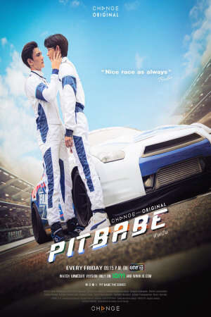 Xem phim Pit Babe  - Pit Babe The Series (2023)