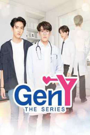 Tập 11 Gen Y The Series ( 1) - Gen Y The Series (Season 1) (2020)-Gen Y The Series (Season 1)