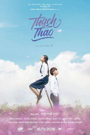 Xem phim Thạch Thảo  - Thach Thao (2018)