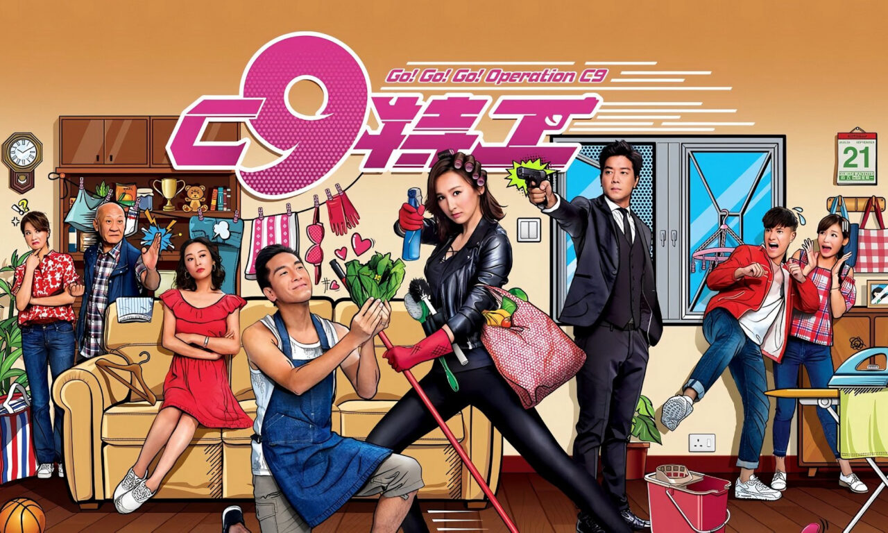 Poster of Vợ Tôi Là Đặc Công Go Go Go Operation C9