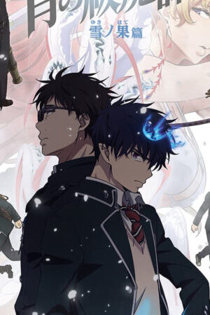 Tập 1 Lam Hỏa Diệt Quỷ ( 4) - Blue Exorcist (Season 4) (2024)-Blue Exorcist (Season 4)