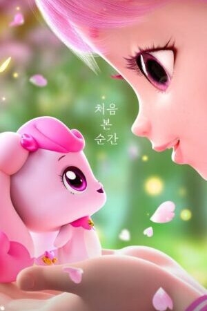 Tập full Tình Yêu Ấp Ủ - Heartsping Teenieping Of Love (2024)-Heartsping Teenieping Of Love