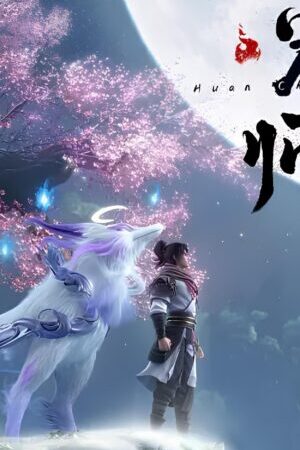 Xem phim Huyễn Sủng Sư  - The Charm Of Soul Pets (2024)