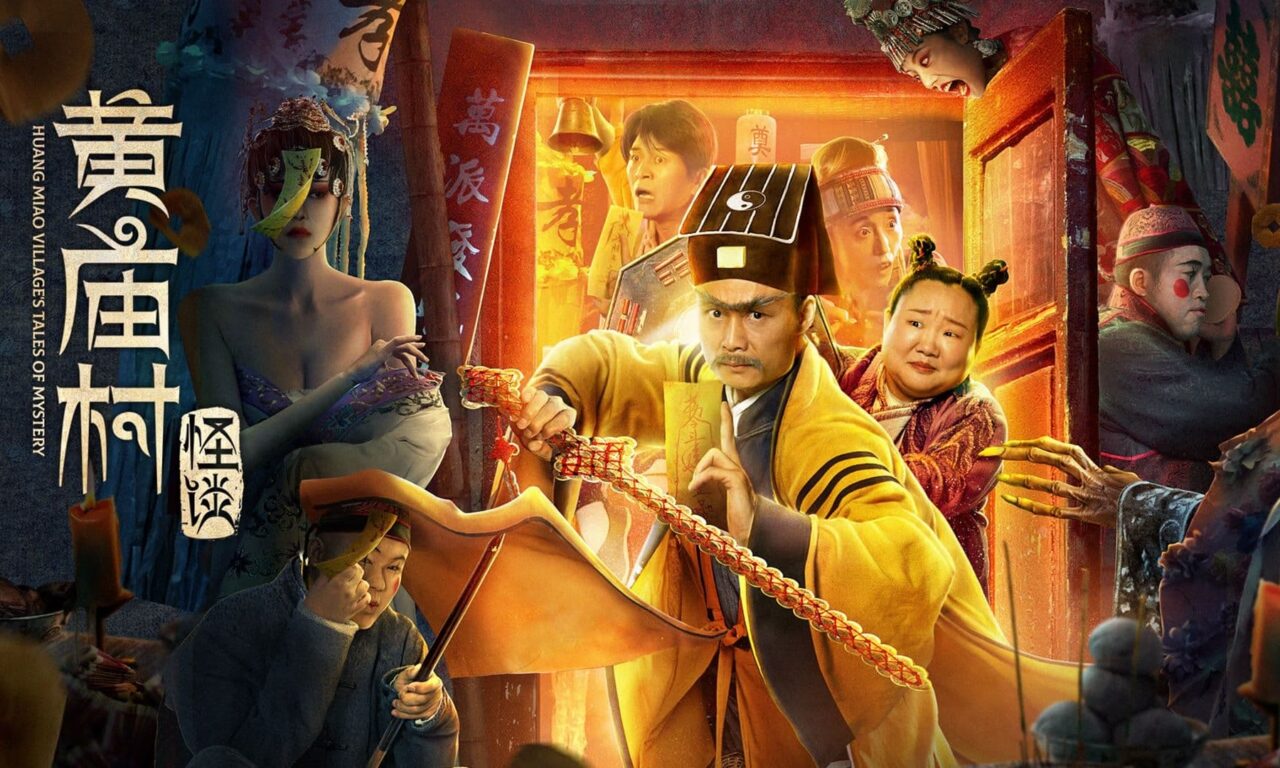 Xem phim Chuyện Ma Thôn Hoàng Miếu  - Huang Miao Villages Tales Of Mystery (2023)