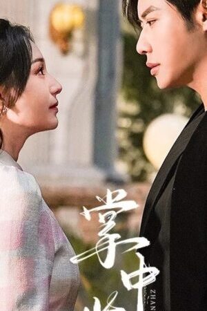 Xem phim Chim Sẻ Trong Lòng Bàn Tay  - Sadistic Love (2025)